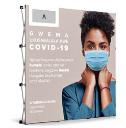 Sirius Zulu Covid-19 Banner Wall