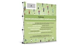 Proxima Zulu Covid-19 Banner Wall