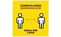 Jupiter Zulu Square Laminated Anti-Slip Floor Vinyl (Set of 8)