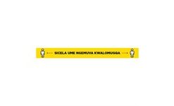 Jupiter Zulu Strip Laminated Anti-Slip Floor Vinyl (Set of 12)