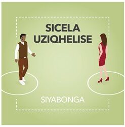 Proxima Zulu Square Laminated Anti-Slip Floor Vinyl (Set of 8)