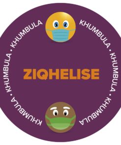 Antares Zulu Round Laminated Anti-Slip Floor Vinyl (Set of 8)