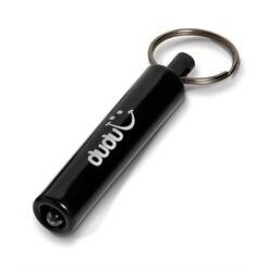 Tubular Torch Keyholder